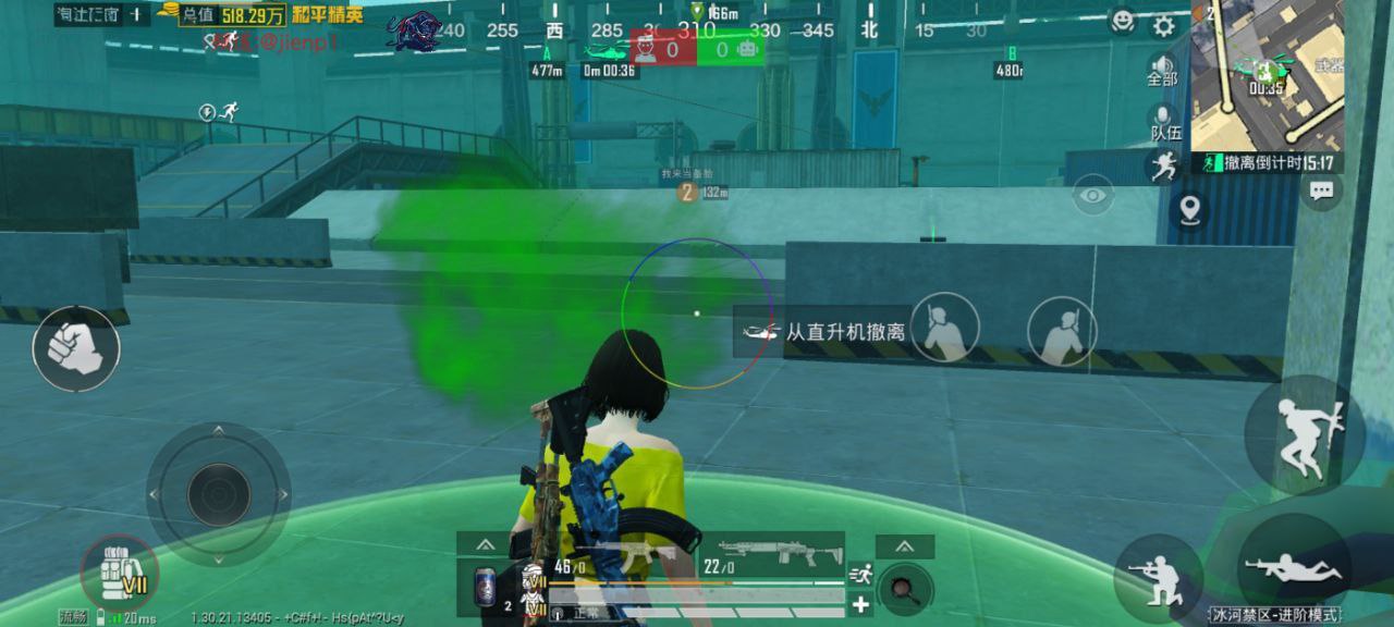 如何选择可靠的和平精英辅助？的配图，内容相关：2025年最新版的辅助工具在稳定性上有显著提升，采用动态加密技术，避免被游戏系统检测。许多用户反馈，...